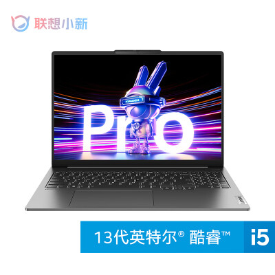 联想小新pro16跟thinkbook15比较哪个好？有什么区别？