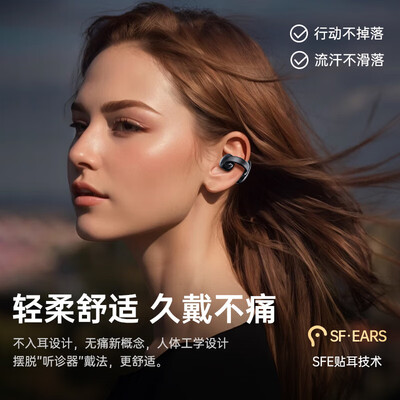 维肯和漫步者耳机哪个好？有区别没有？