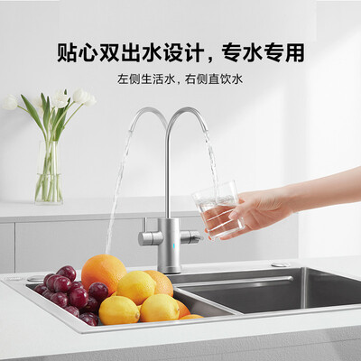 小米净水器h800gpro和1000g哪个好？有区别没有？