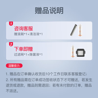 良心剖析九阳洗地机Q3评测反馈如何？评测一周真相分享！