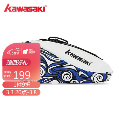 请问点评川崎KBB-8682D感觉如何?都来看看不会吃亏!!