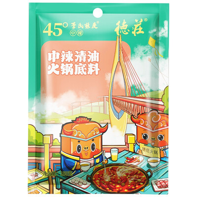 过来人点评德庄清油火锅底料150g是否值得入手？口碑揭秘看完就知道！！