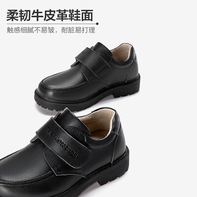 意尔康皮鞋ECZ9148722怎么样?牌子好吗?