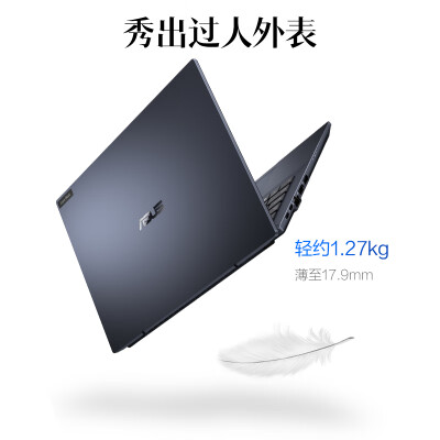 华硕破晓pro15和小新pro14哪个好？有什么区别？