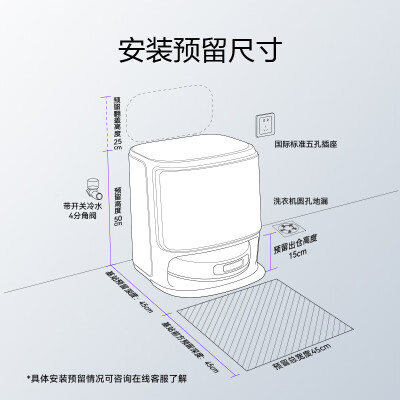 云鲸扫地机器人j5和j5x哪个好？有啥区别？