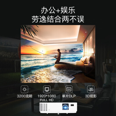 深度体验感受NECNP-CD1100H用起来靠谱吗？就要简单入手