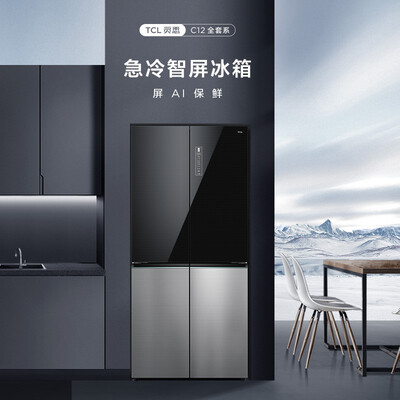 TCL R510C12-U怎么样？评价如何？
