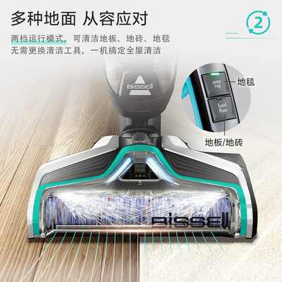必胜2588Z怎么样？做工如何？