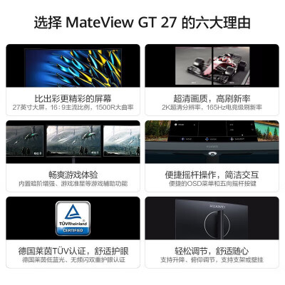 华为XWU-CBA怎么样？使用评价好吗？