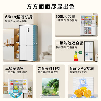 客观分析创维500升使用感受如何呢？使用三个月感受分享！