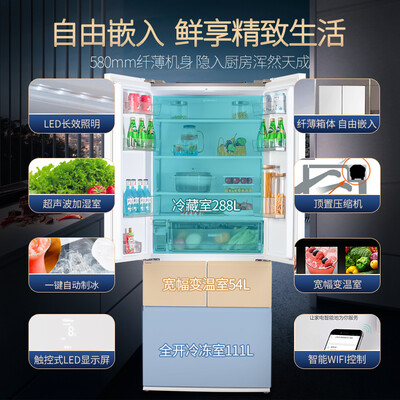 松下NR-EW45TGA-W怎么样？评测好吗？