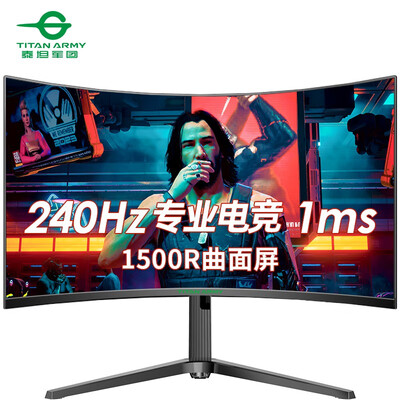 【在线等】泰坦军团n27sh怎么样?质量真的好吗 【在线等】泰坦军团n27sh怎么样?质量真的好吗