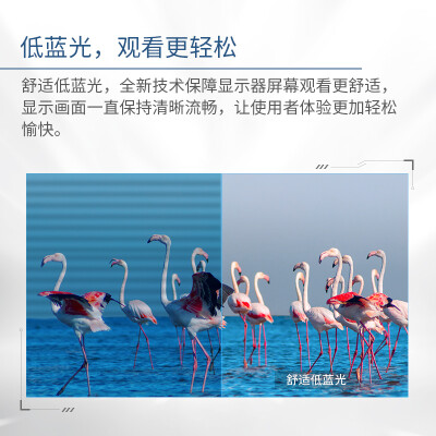 泰坦军团32C1U和32C1Uf哪个好？有啥区别？