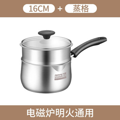 九阳（Joyoug）CF16T-CJ161性价比高吗_http://www.meifudie.com_好物_第2张