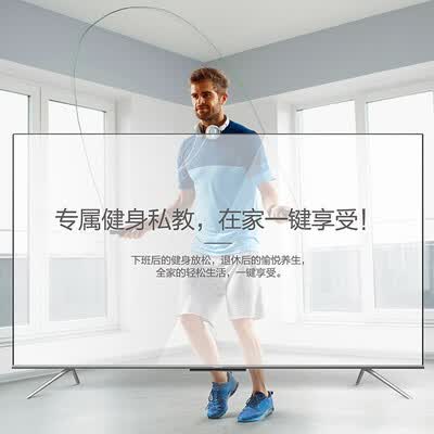 松下TH-75HX600C怎么样?好不好?