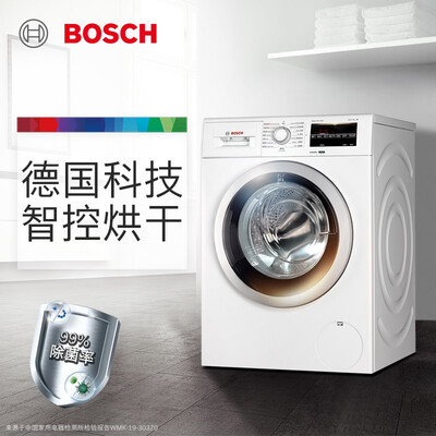 達人爆料博世wdg244601w和米家pro 哪個更好用?這樣選不盲目 達人爆料博世wdg244601w和米家pro 哪個更好用?這樣選不盲目