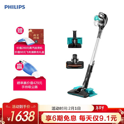 老司机分享飞利浦fc6730和fc6729哪个好？评测解读该怎么选