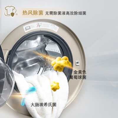 西门子WN42A1X31W怎么样？使用评价好吗？