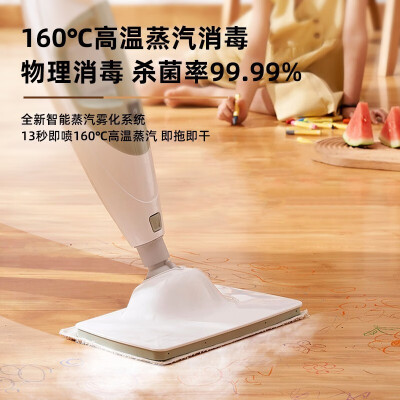 APIXINTL安本素蒸汽拖把洗地机真实感受如何_http://www.meifudie.com_好物_第3张