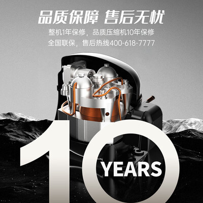 口碑反馈揭秘澳柯玛612升参数配置优缺点？使用一个月感受！