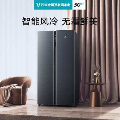 云米BCD-639WMSAD02A冰箱怎么样？评价好吗？