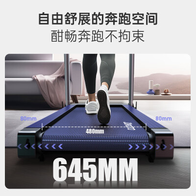 捷瑞特m25和iw6哪个好？区别是什么？