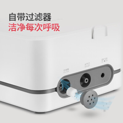 人气博主评价鱼跃雾化器403m和405c的区别？图文爆料分析