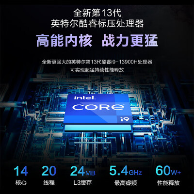 华硕灵耀X 双屏Pro 14.5英寸轻薄笔记本怎么样？值得入手吗？