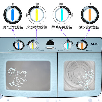 威力XPB130-2208DS怎么样？质量如何？