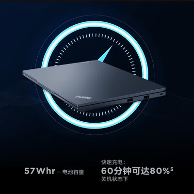 thinkpade14锐龙版与英特尔版对比哪个好？有啥区别？