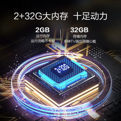 海尔75R3怎么样？好不好用？