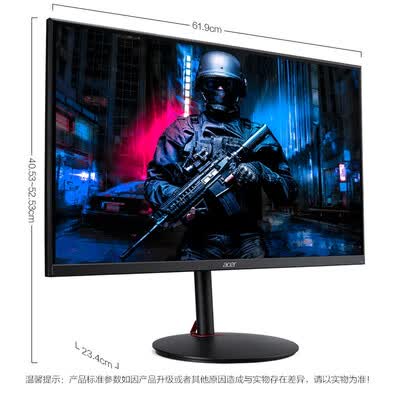 宏碁XV271U Pbmiipphx怎么样？质量靠谱吗？