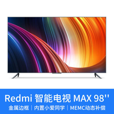 小米L98M6-RK怎么样？谁用过评价？
