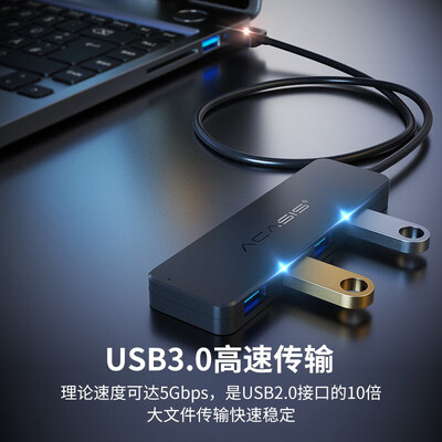 阿卡西斯AB3-L412怎么样？谁用过评价？