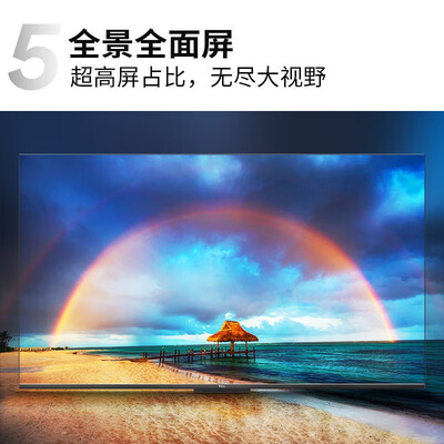 电视TCL 75V8-MAX怎么样？是品牌吗？