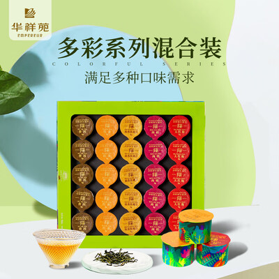 自购入手评测华祥苑1014092070166真实感受评测？追踪用户了解！！