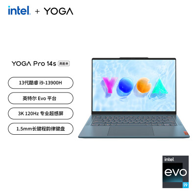 联想YOGA Pro 14s轻薄本怎么样？使用评价好吗？