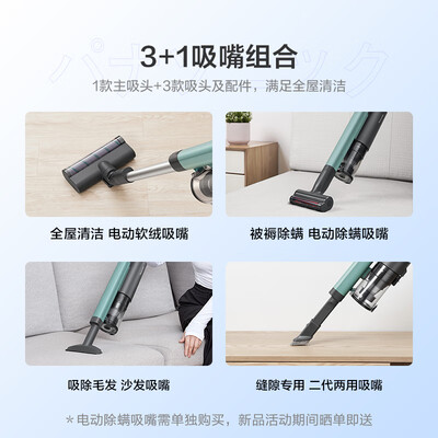 吸尘器松下MC-A11G怎么样？质量如何？