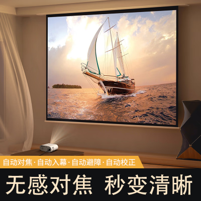 WEMI L007怎么样？质量好吗？