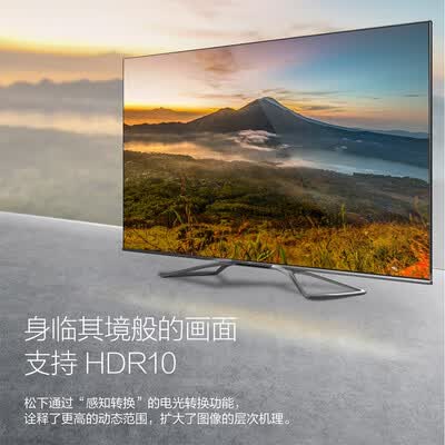松下TH-65HX800C怎么样？好不好？
