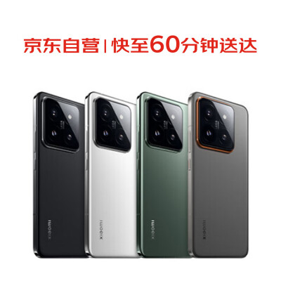 小米pro14和redmipro14对比哪个好？区别有没有？