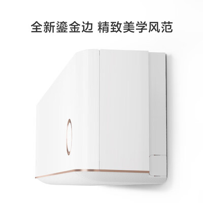 使用感受分享小米D1A1评测质量好不好？优缺点评测曝光！