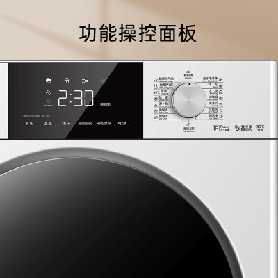 松下XQG100-810DF怎么样？是品牌吗？