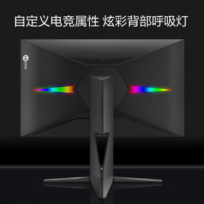 联想来酷lecoo显示器怎么样？评价如何？