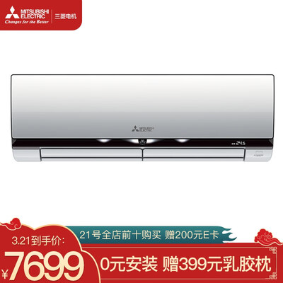 用后感受解析三菱電機ahj12va怎樣清洗接水盤?功能真的不好嗎 用后感受解析三菱電機ahj12va怎樣清洗接水盤?功能真的不好嗎