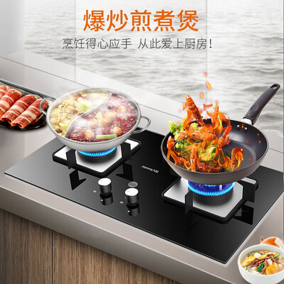 實情解密九陽fb03s和fb01s哪個好?評測結果不看后悔 實情解密九陽fb03s和fb01s哪個好?評測結果不看后悔