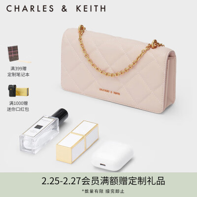 CHARLES&KEITH钱包怎么样？属于什么档次？