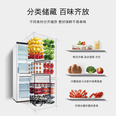 深度体验评测博世271升是不是真的啊？用户真实曝光！