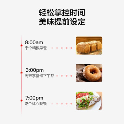 华帝蒸烤箱i23013怎么样？好不好？