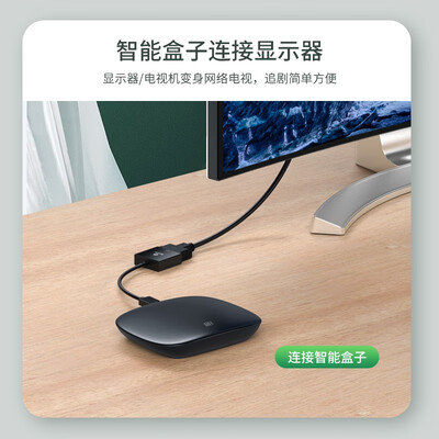 毕亚兹HDMI转VGA转换器怎么样?质量好不好?